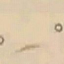 피에르존