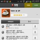 책빌리지 네이버블로그