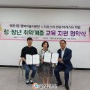 지로스터전문바리스타학원 - 15093 | 지로스터전문바리스타학원