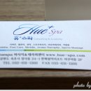 본프라자 이미지