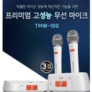 준노래연습장 이미지