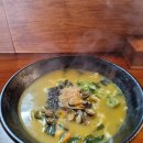 울릉도며느리