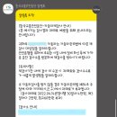 육일카센타 이미지