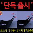 조은뷰티 네이버블로그