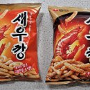 다이소영동점 이미지