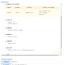 (주)메디피아이앤씨 이미지