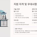 (주)성림가스충전소 | 서울도시가스 신입사원 채용 2026, 연봉부터 면접 족보까지 한 번에 정리해드려요