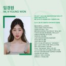 더모던화이불치