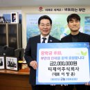 티제이(주) 이미지