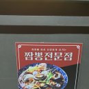 거마로83 이미지