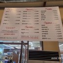 주유소 정육식당
