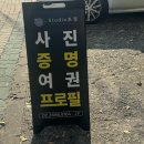 대중메디팜 이미지