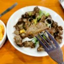 조선의옛날통닭(언양) | [수원통닭거리]남문통닭_왕갈비통닭의 원조_수원 3대 통닭집