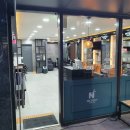 찐남성컷트
