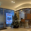 양산우리편한내과의원 이미지