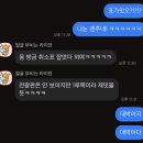 중앙에너지 - 화성시 발안로 730 | 사직야구장 중앙 전광판석 후기｜좌석 시야, 먹거리, 응원 분위기 총정리