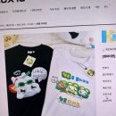 여주-0716 네이버블로그
