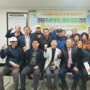 신명경로당 이미지