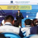 부흥태양광발전소 이미지