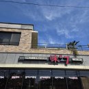 공항뚝배기 | 제주공항 아침식사 미스칠 미스칠특선, 뚝배기 정식 후기