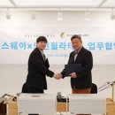 삼성알앤디캠퍼스 이미지