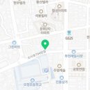 고강페리카나