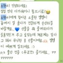 오봉산단1로 네이버블로그