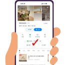 아무브요가