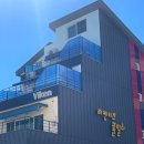 비켄키즈풀빌라 이미지