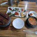 해조류센터 이미지