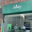 세븐일레븐 광주송정제일점 | 광주송정역 맛집 카페, 쑥스초코파이