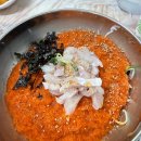 경원회포차