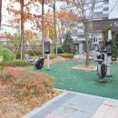 단지내중앙공인중개사사무소 이미지