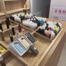 남편따라 상계동 전자담배 베이프88 방문한 후기