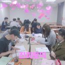 익*진* 이미지