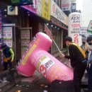 클린사인 이미지