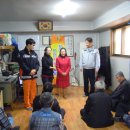 문산경로당 이미지