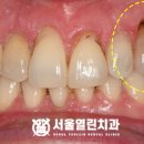 더열린치과의원 이미지