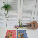 너와나 우쿨렐레 앙상블 이미지