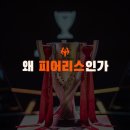 주식회사 제로게임즈 이미지
