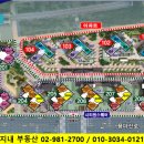 신내역공인중개사사무소 이미지