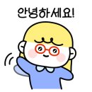 파란나라파랑별 이미지
