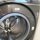 번성세탁 이미지