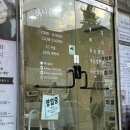 은사헤어뱅크
