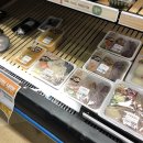 한아름마트 이미지