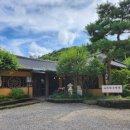 금잔디 | 수지 고기리 한식 맛집 &#39;고기리 금잔디&#39; 방문 후기