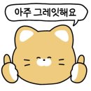 성주펜션 아트빌리지3 이미지