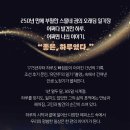 국립정동극장 이미지