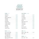플레이도그 이미지