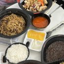 메리썸머 하우스